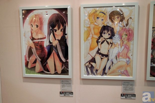 半岛·官方端网页版登录入口